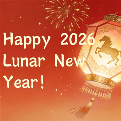 2026 Chinese Lunar New Year Holiday Notice